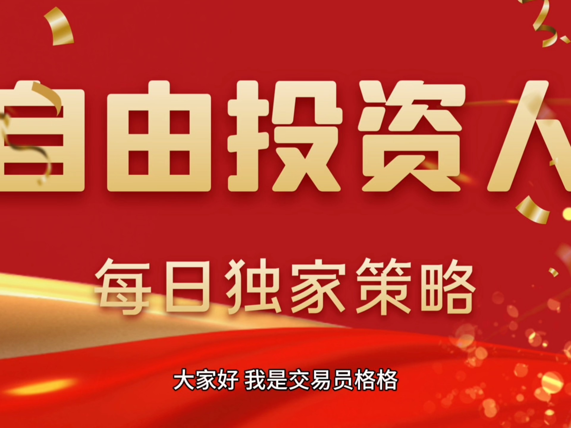 包含专家称以太坊将在年底冲破388美元，引发引发关注的词条
