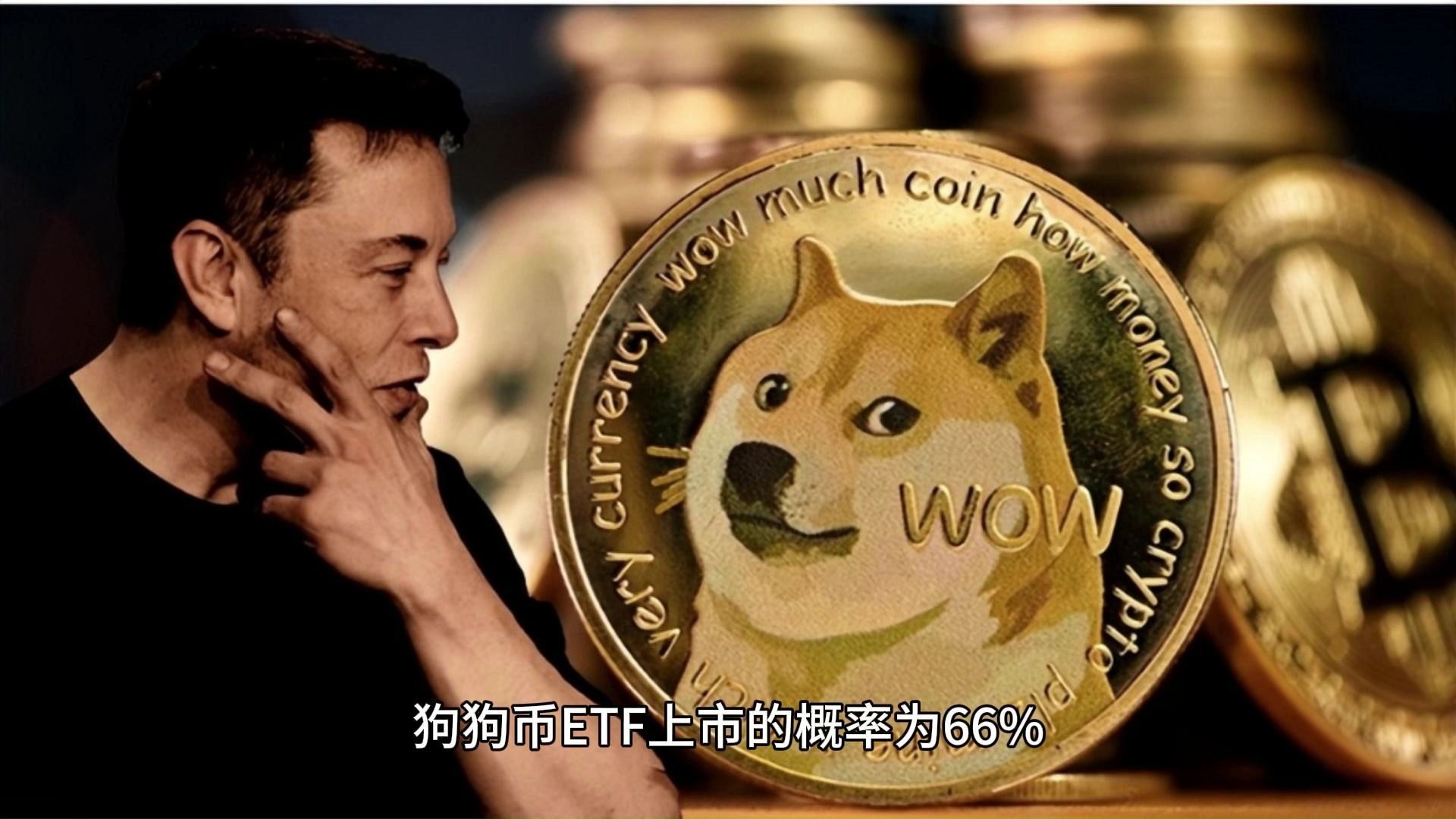 爱游戏APP下载-狗狗币冲破20.32美元关口，大涨阶段是否已经开启？，引发热议